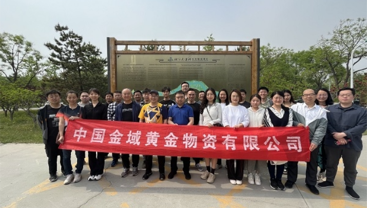 步步为赢，走出精彩——2024春季健步走