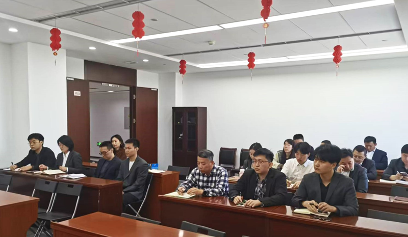中国金域召开“金熠计划”动员部署会