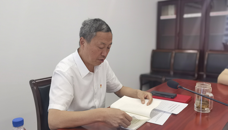 中国金域党支部举办树立和践行正确政绩观学习教育读书班暨领导班...